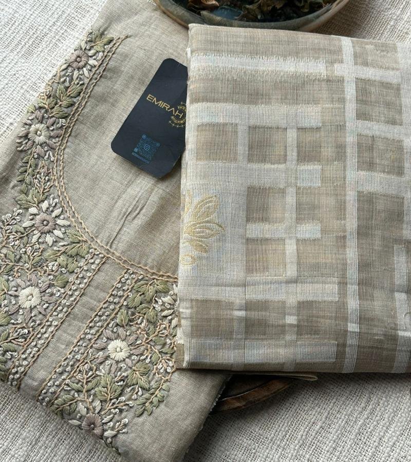  Classic Chanderi Salwar Suit with Jamdani Weaving  - Gold