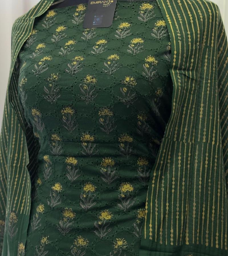 Hakoba Cotton Suit with Floral Print and Stripe Detailing - Gold