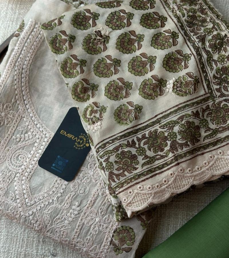 Raw Silk Suit  - Mixed Colors