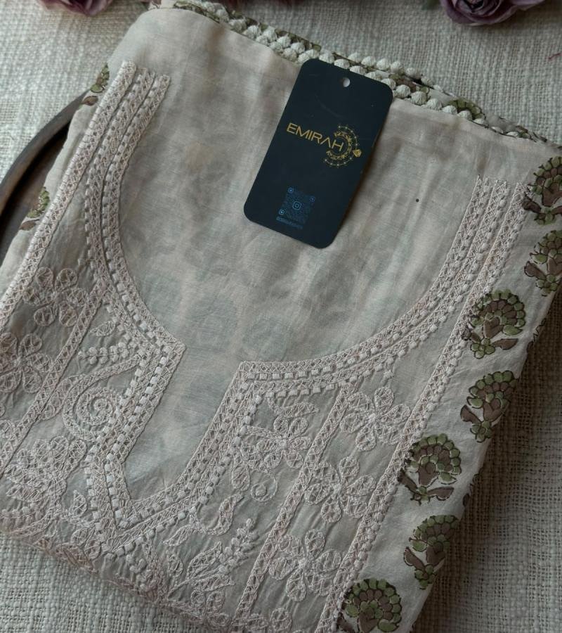 Raw Silk Suit  - Mixed Colors