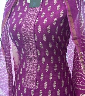 Royal Gadwal Silk Suit - Rose Pink