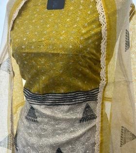 Net Kota Suit Set - Mixed Colors
