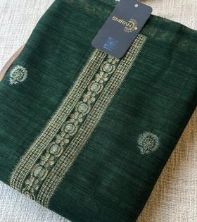 Emerald Green