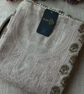 Raw Silk Suit  - Mixed Colors